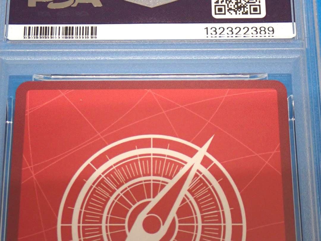 Ma様 まとめ商品 PSA10 ハンコック シャンクス PSAマガジンプロモ