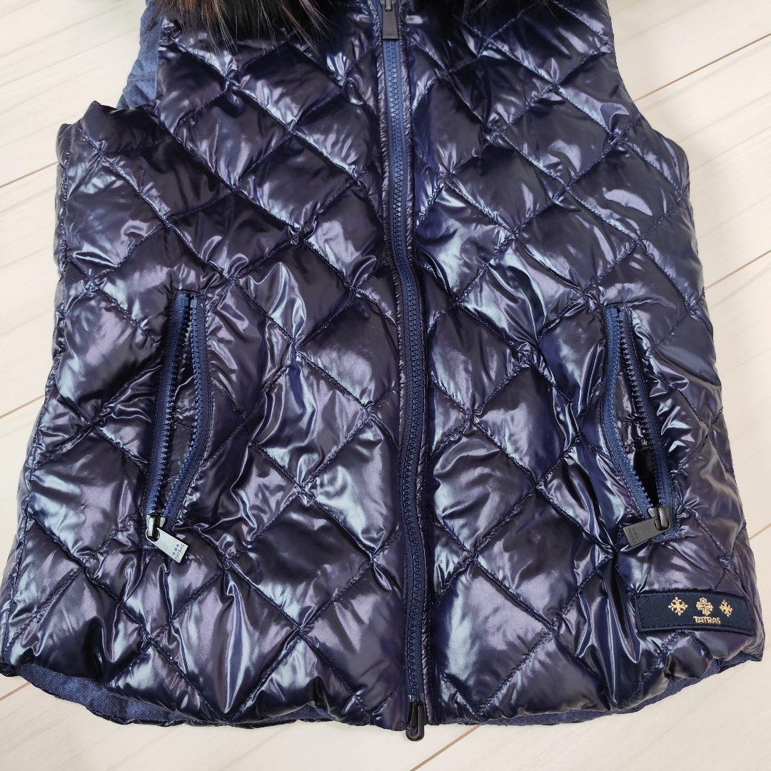 た*う様 美品 TATRAS ファー付リバーシブル キルティング ダウンベスト