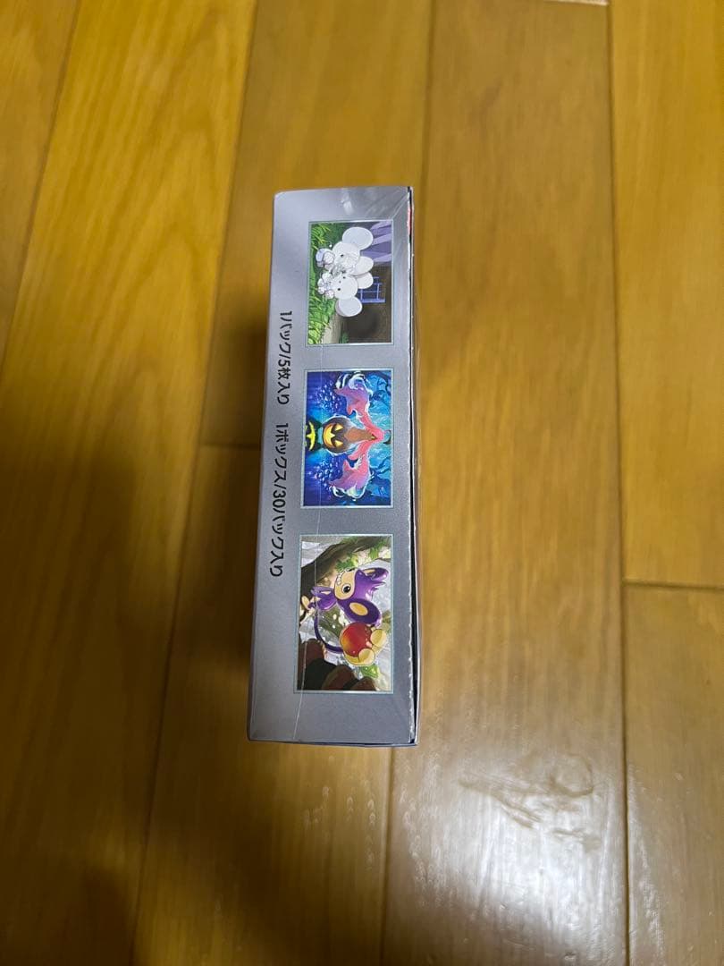 ポケカ　古代の咆哮　未来の一閃　シュリンク付