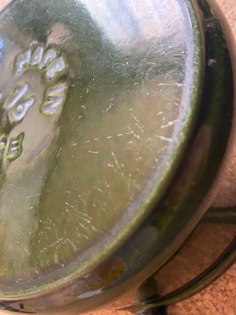 STAUB ストウブ ラウンドココット　16cm オリーブ　限定色