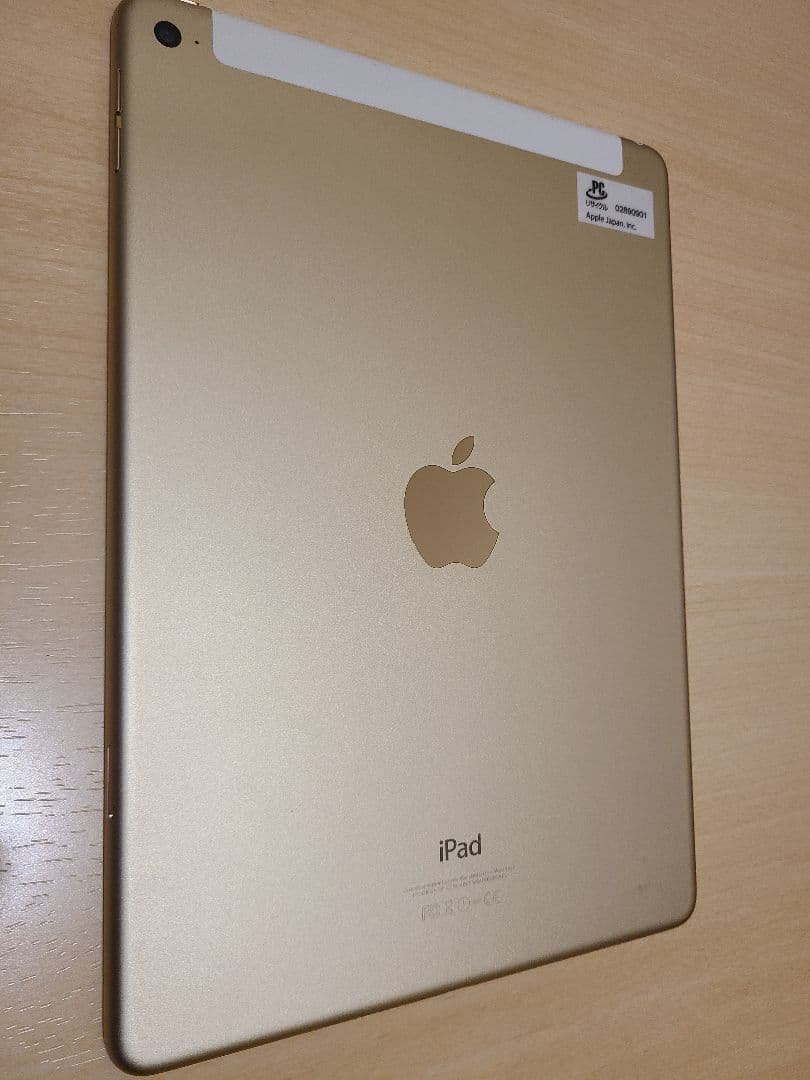 iPad本体 AU Cellular Apple iPad Air 2 MNVR2J