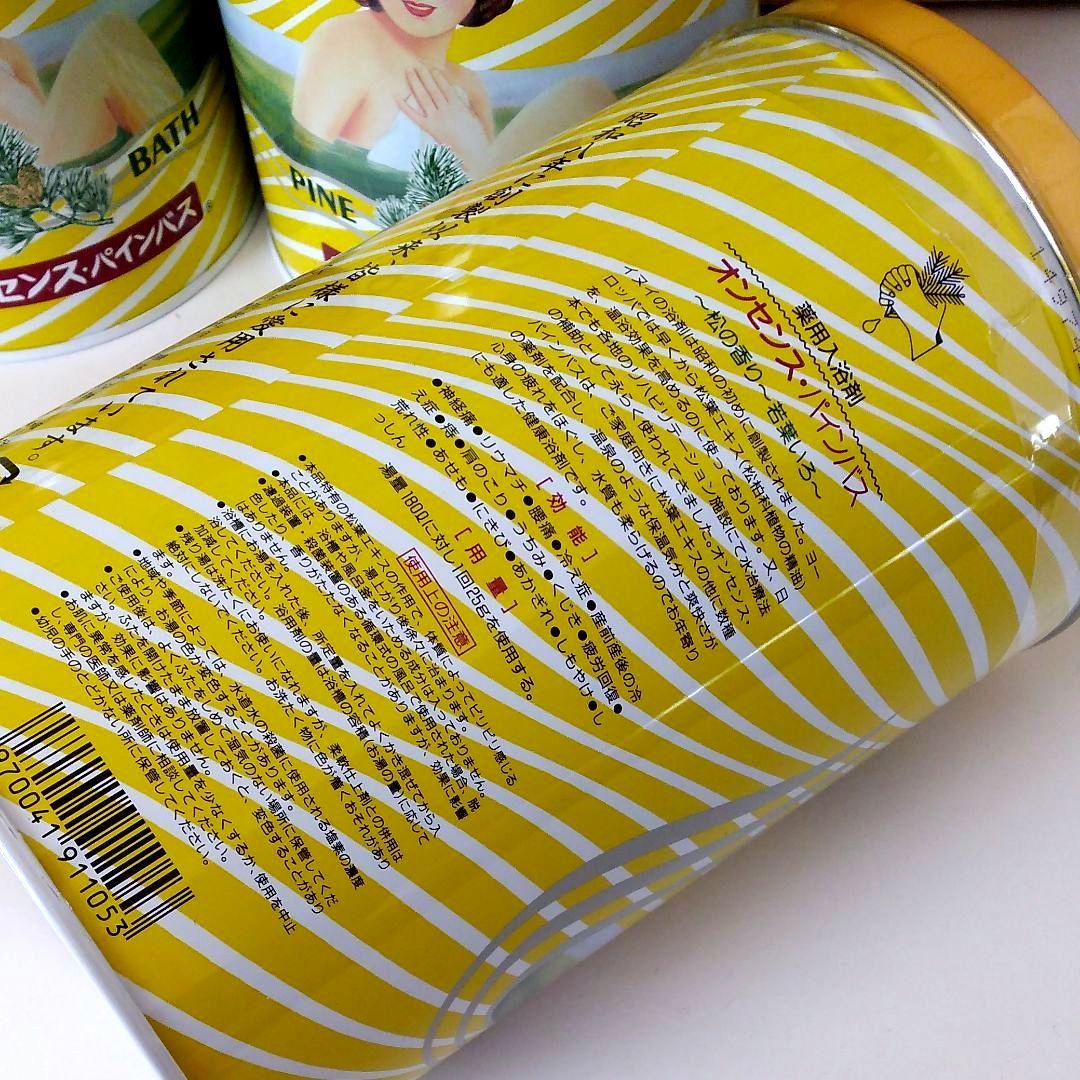 ぎくページです。オンセンスパインバス2.1Kg×4缶 50g15袋