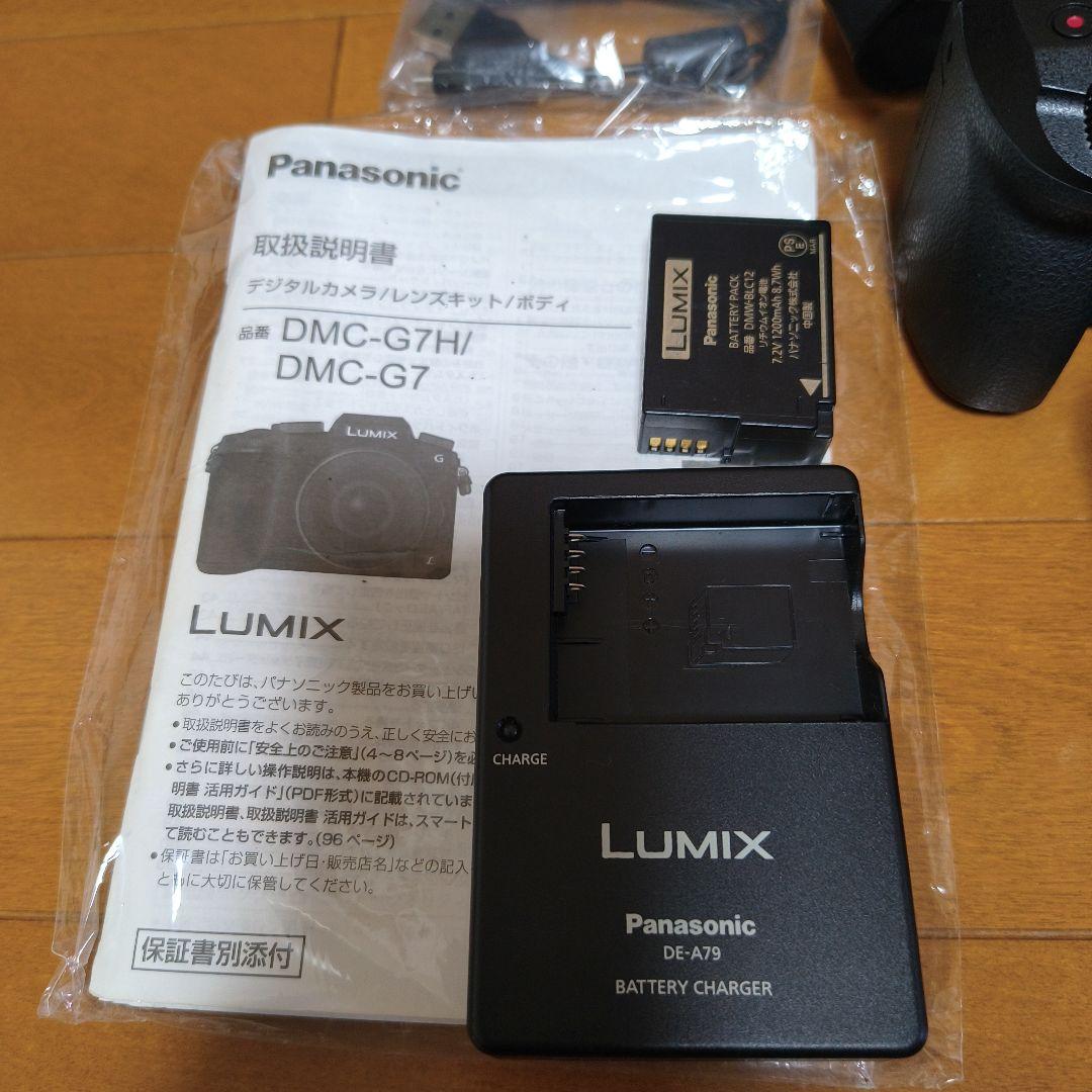 Panasonic DMC-GH7 デジタル一眼レフ