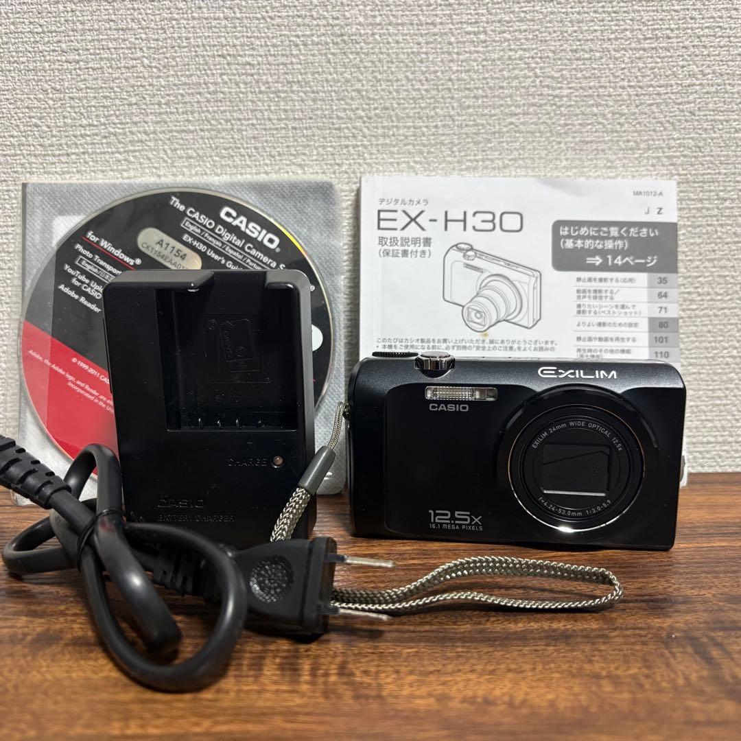【ピンクの猫】CASIO EXILIM EX-H30 コンデジ ブラック
