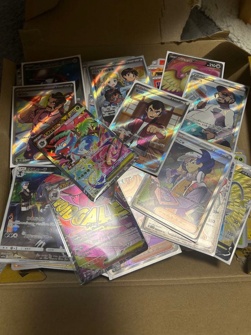 ん*て様 ポケモンカード　整理品　まとめ売り