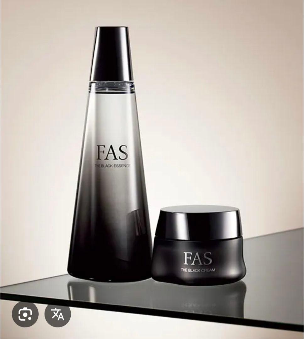 【最終価格】FAS　ローション　マスク　クリーム　パック