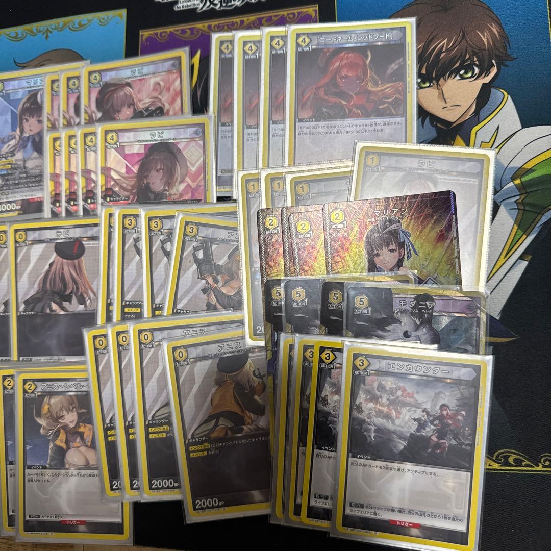 UNION ARENA NIKKE 黄 モダニア カウンターズ デッキ