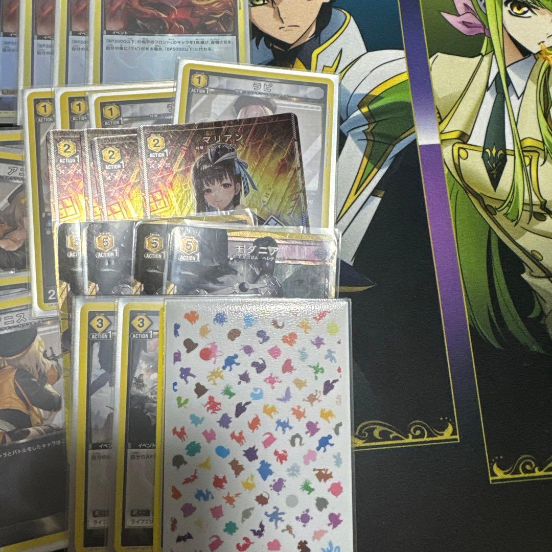 UNION ARENA NIKKE 黄 モダニア カウンターズ デッキ