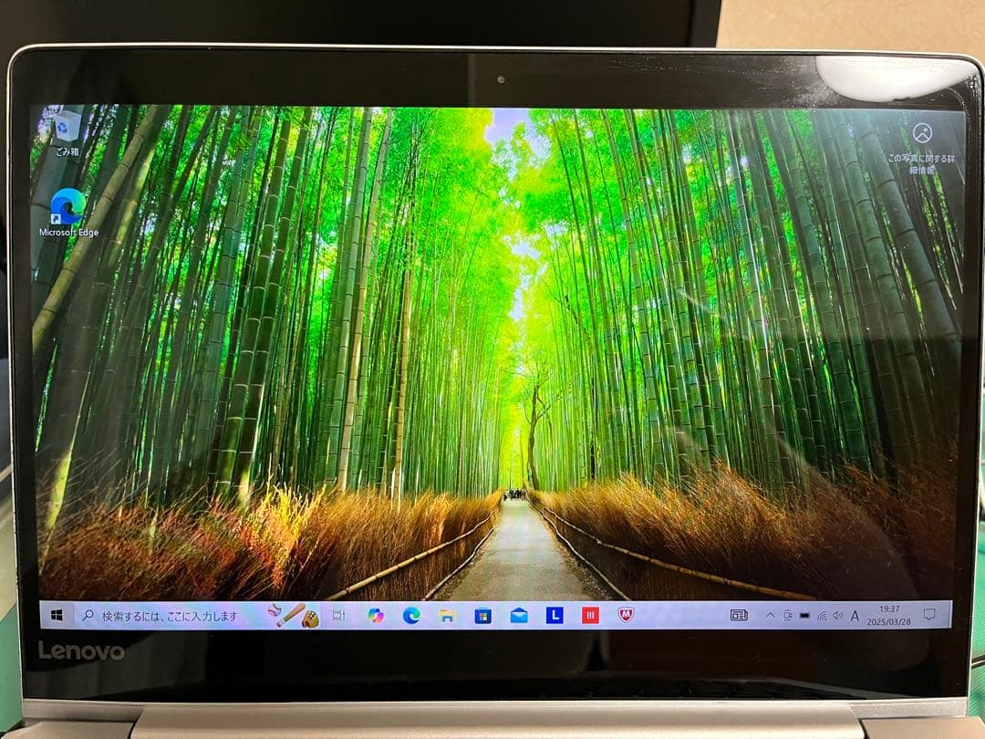 【動作良好】intel core i5 IdeaPad 710S Plus