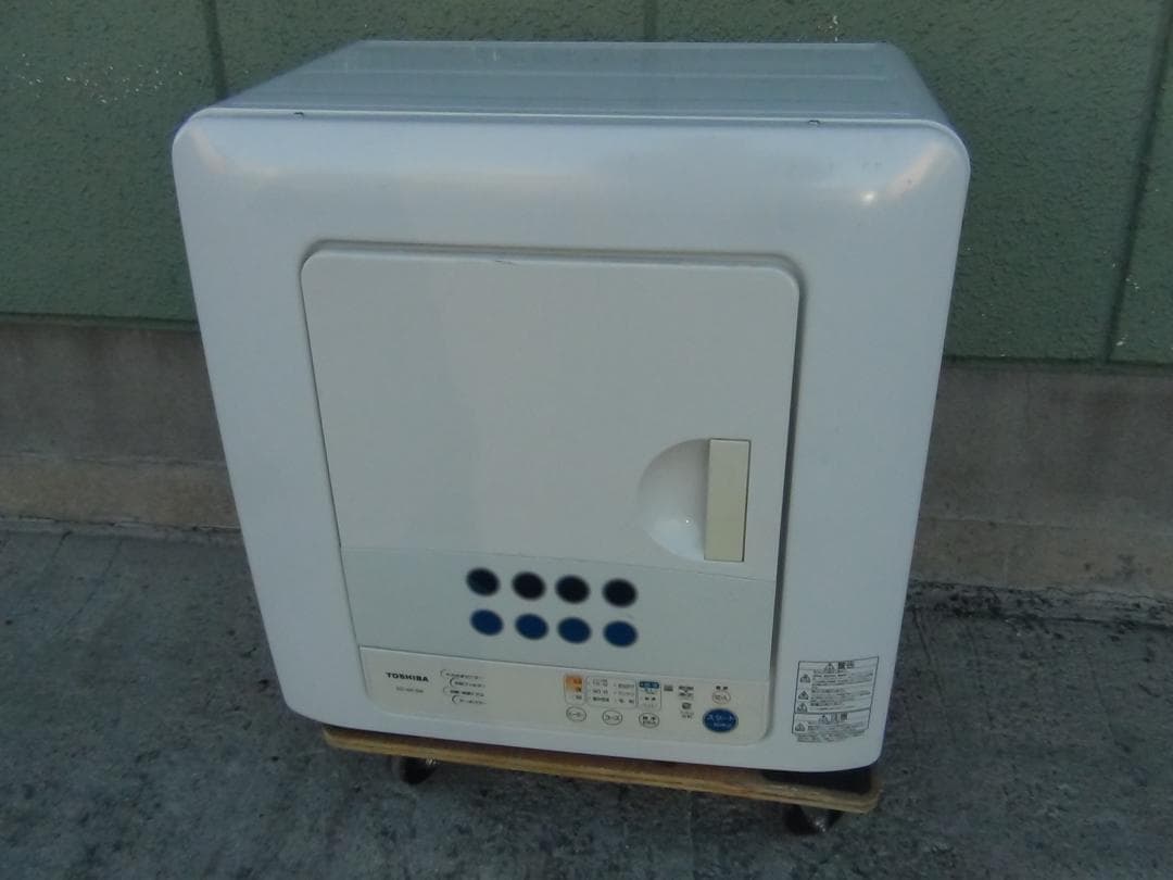 S911★消毒済み 2019年製 東芝衣料乾燥機 ED-45C・送料無料 保証付