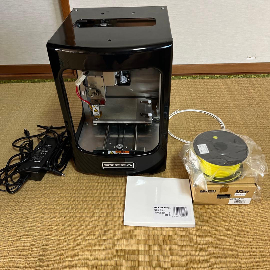 NIPPO 3Dプリンター PLAフィラメント付き