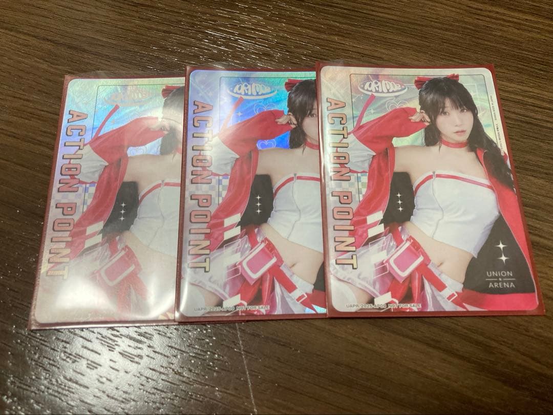 伊織もえ　AP 3枚セット