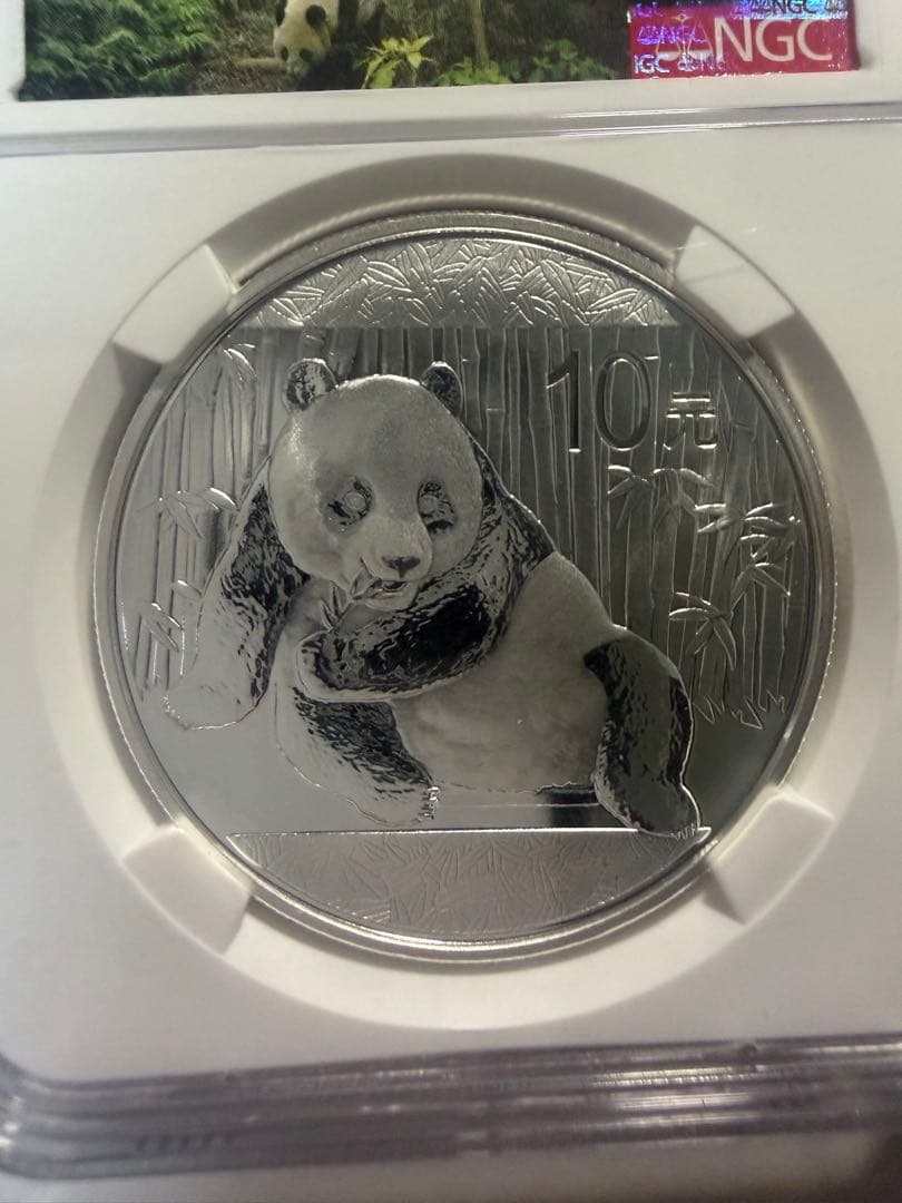 中国パンダ銀貨 NGC MS70 2015年　30g銀貨最高評価