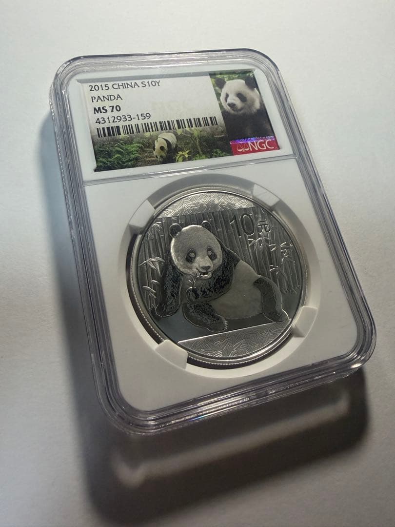 中国パンダ銀貨 NGC MS70 2015年　30g銀貨最高評価