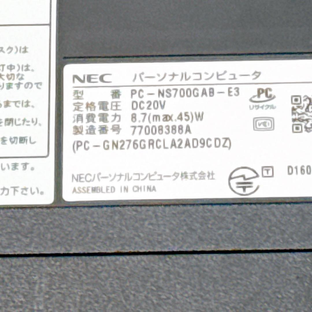 Core i7✨SSD✨メモリ32GB✨Windows11 ✨ノートパソコン