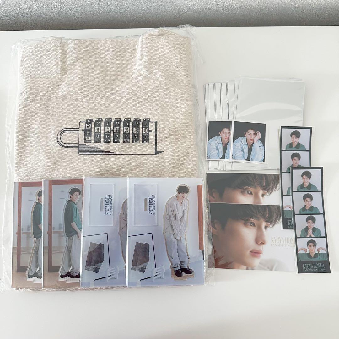 本田響矢　グッズセット