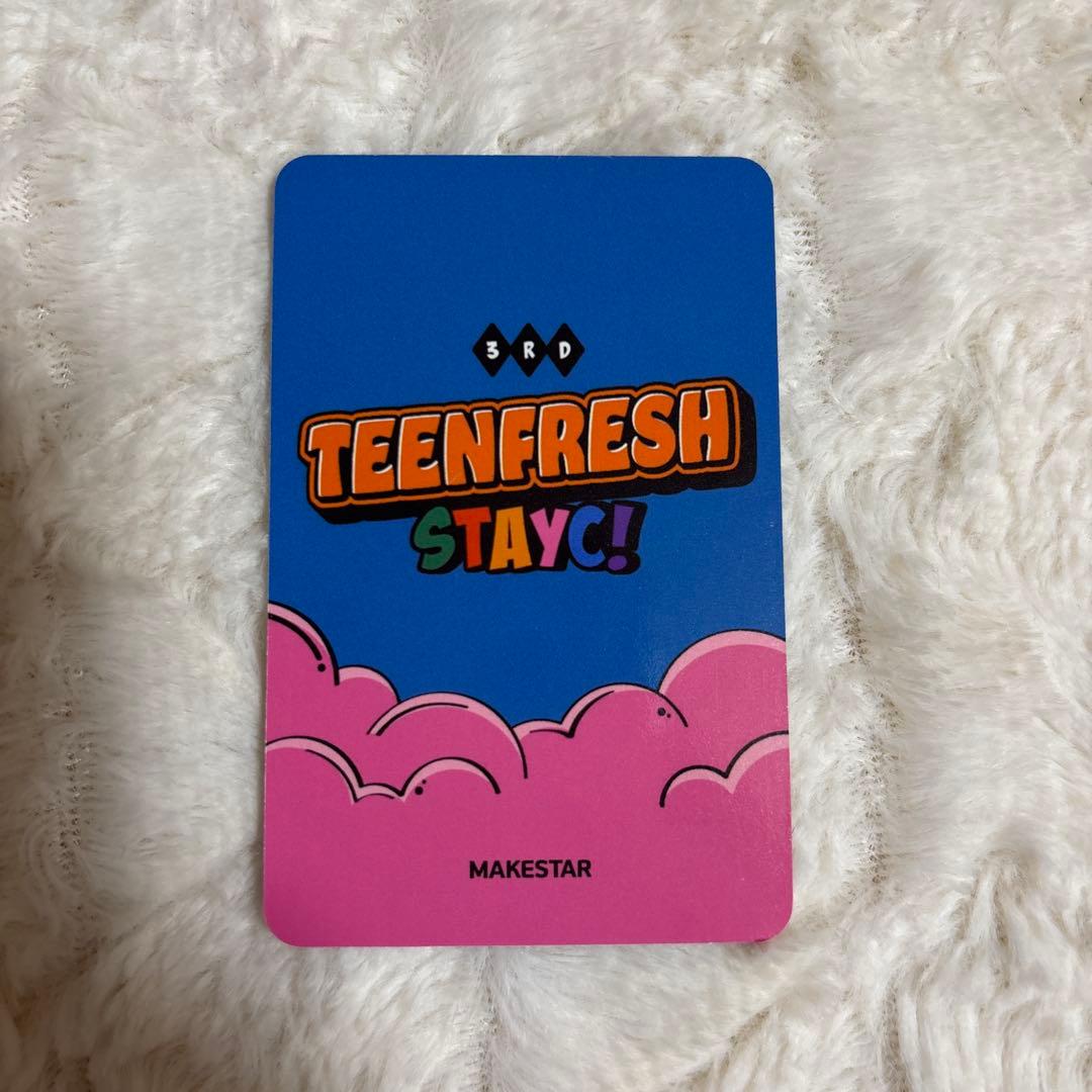 stayc セウン makestar ヨントン 当選 直筆 サイン入り　トレカ