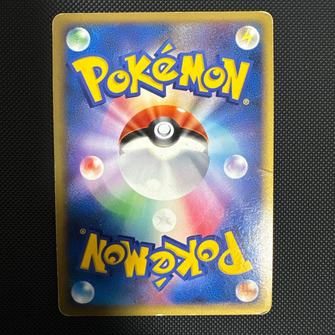 【まとめ売】Lv.X グレイシア・ミュウツー・ヒードラン・ドサイドン・グライオン