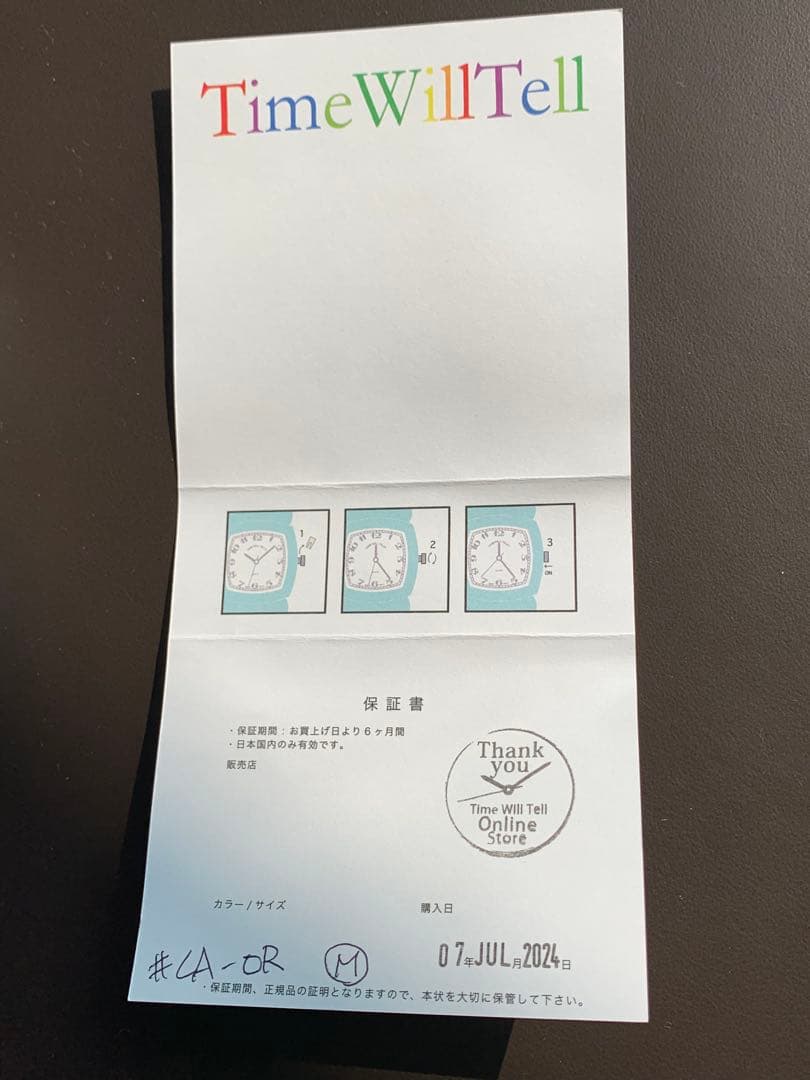 TimeWillTell キャロットオレンジ腕時計