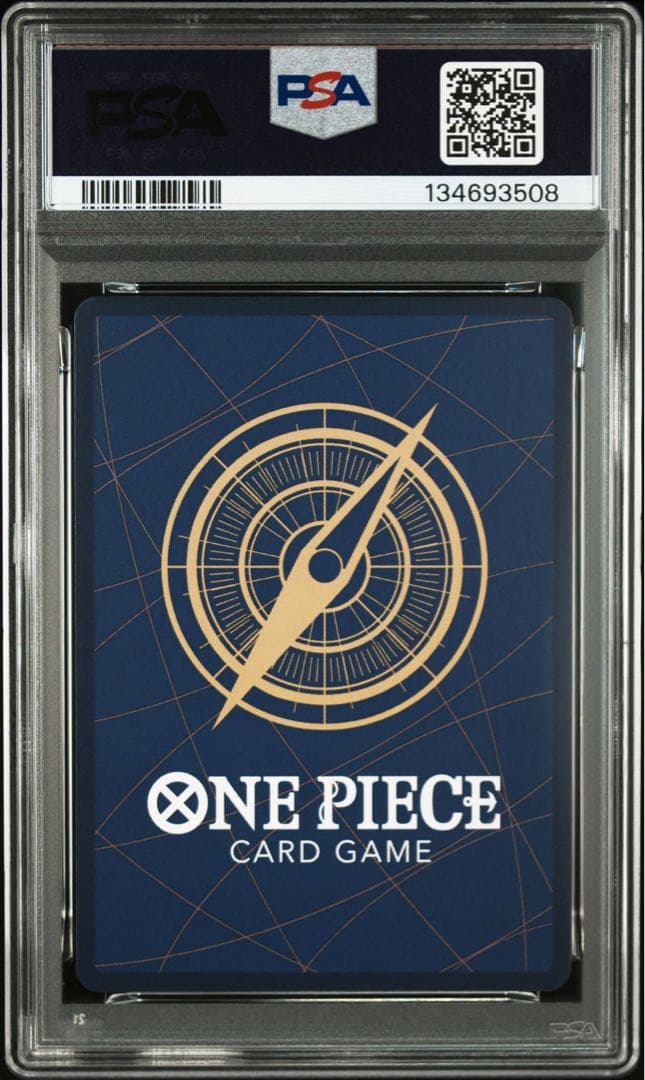 【PSA10】 ジェイガルシア・サターン聖　白　OP13-083