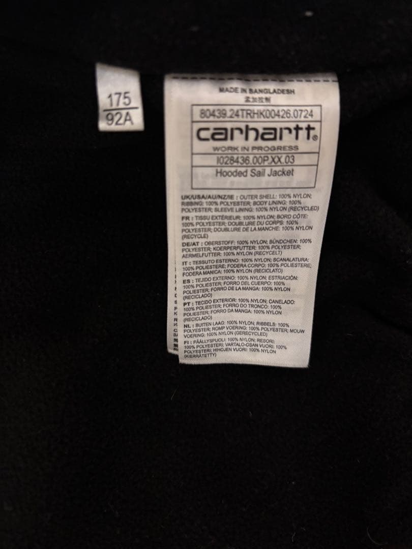 ジャケット・アウター CARHARTT WIP HOODED SAIL JACKET