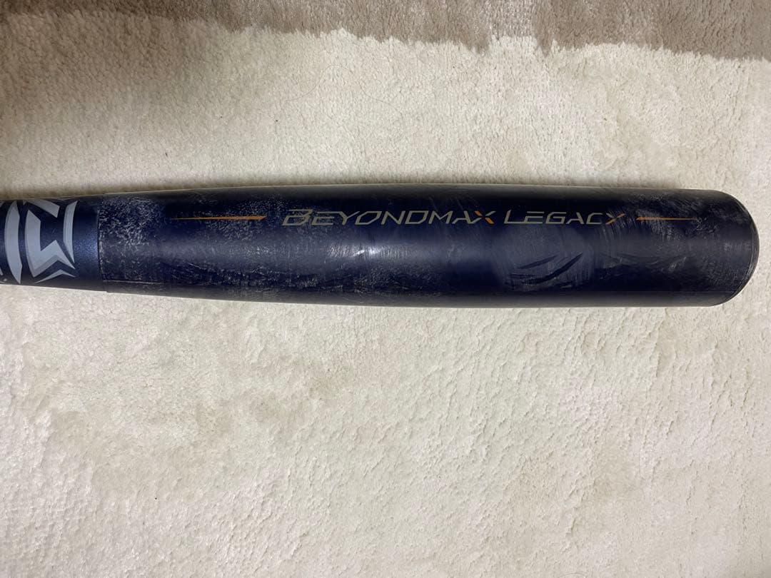 ビヨンドマックスレガシー軟式バット 83cm トップバランス　710g