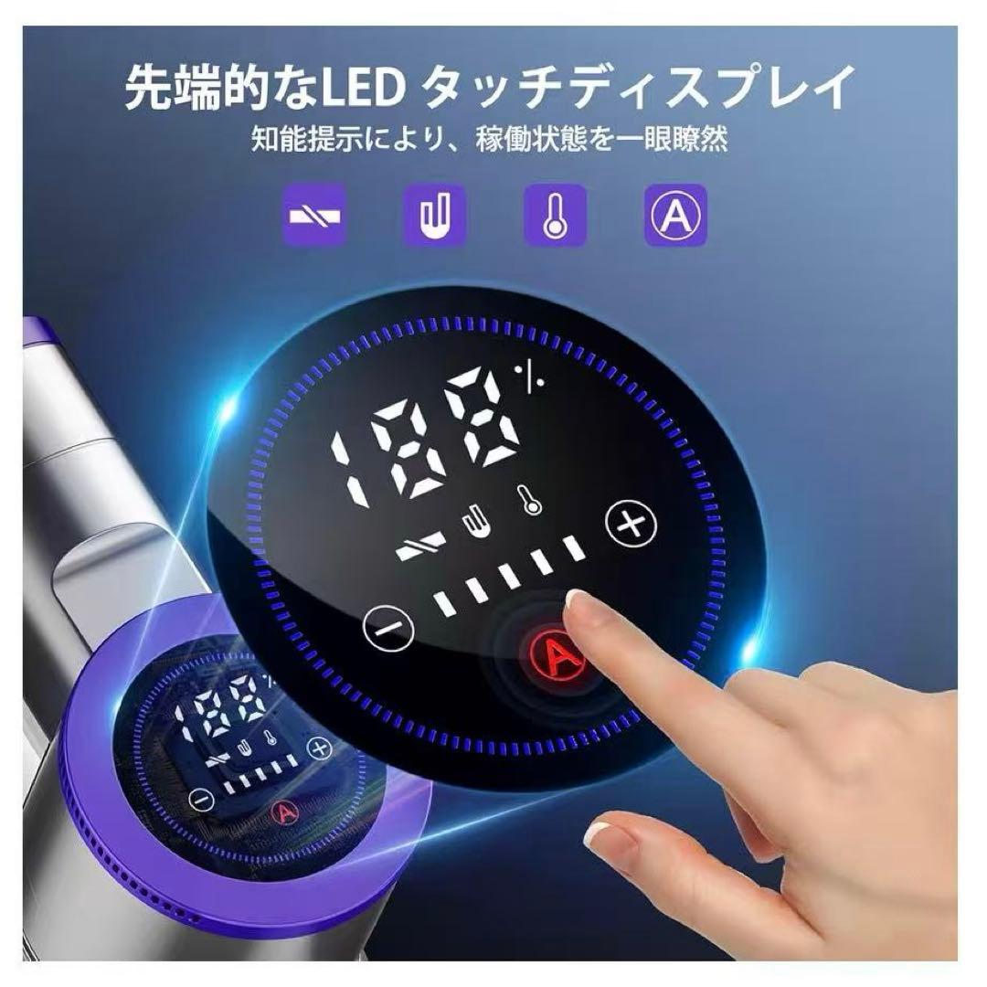 高性能コードレス掃除機　新品未使用