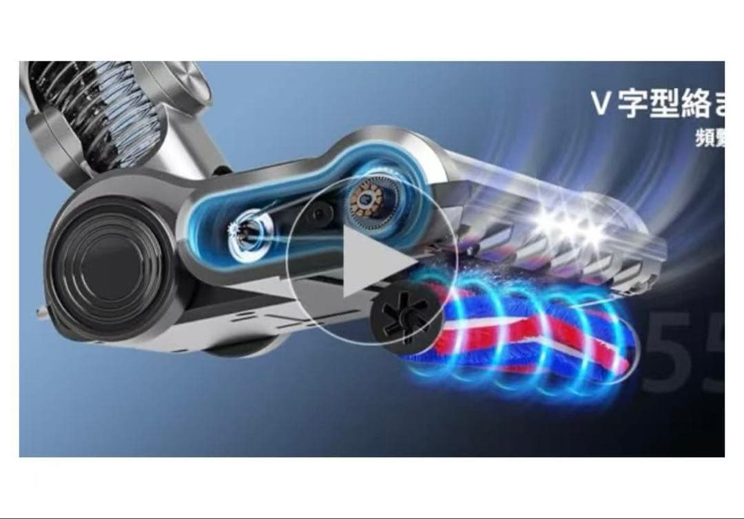 高性能コードレス掃除機　新品未使用