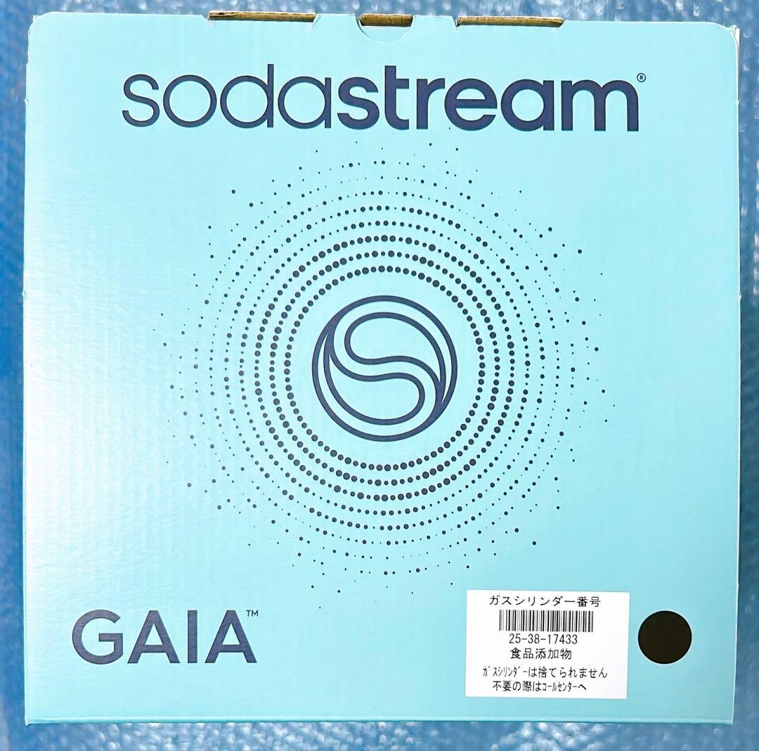 【新品未開封】ソーダストリームGAIAスターターキット黒★2024年11月購入