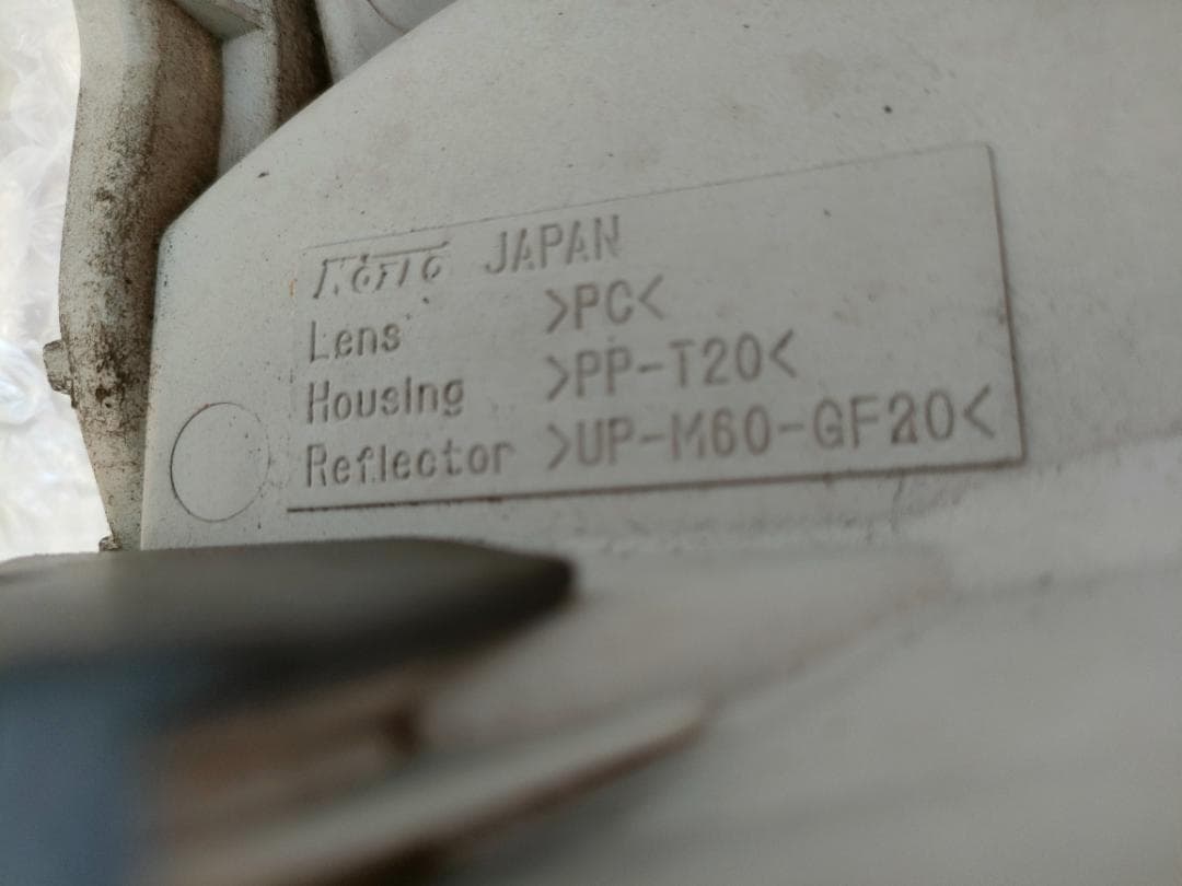 ★トヨタ純正品！200系 ハイエース 1型 2型 トヨタ純正 ヘッドライト