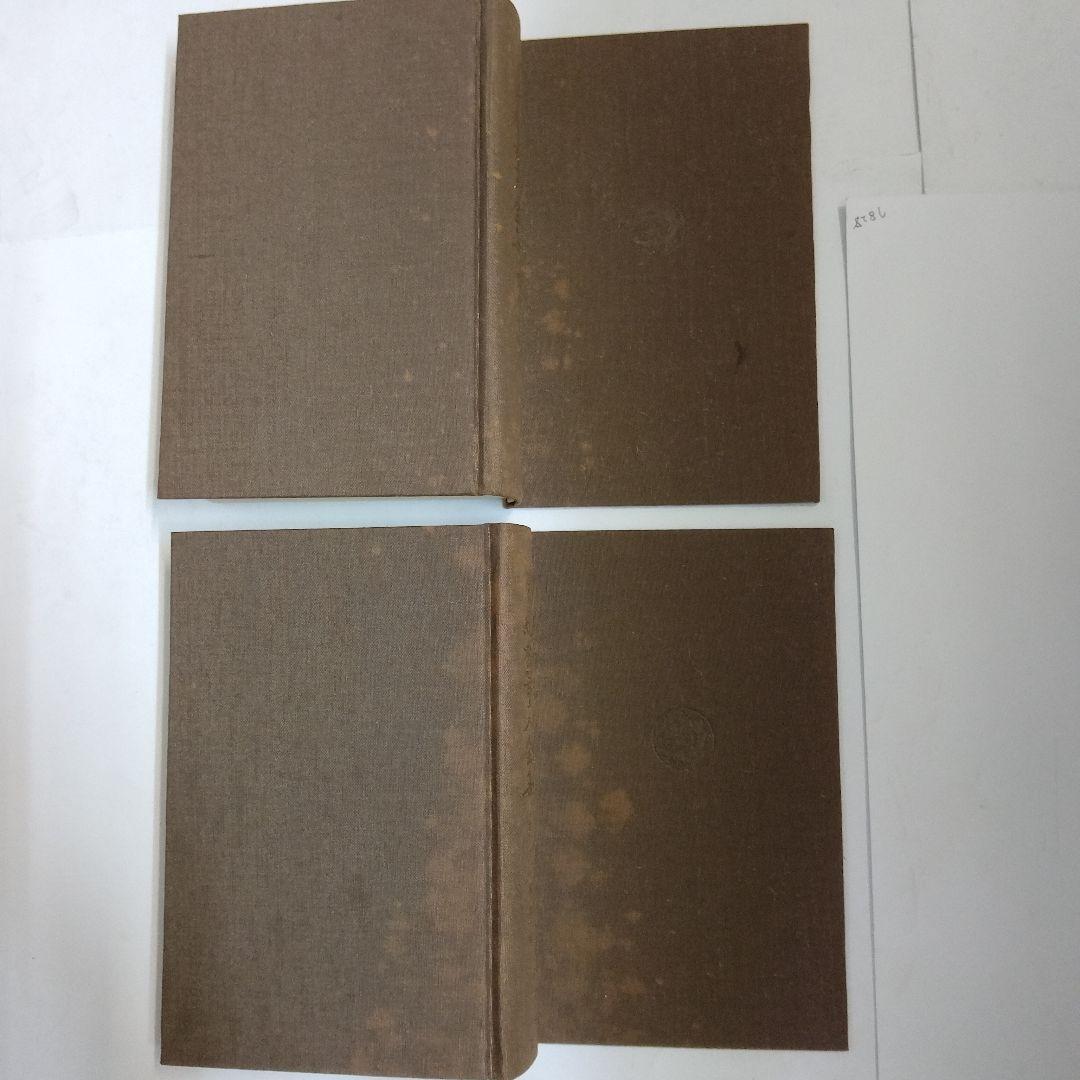 「定本 親鸞聖人全集」 全9巻 別冊研究ノート付 　保存保存版 　法蔵館