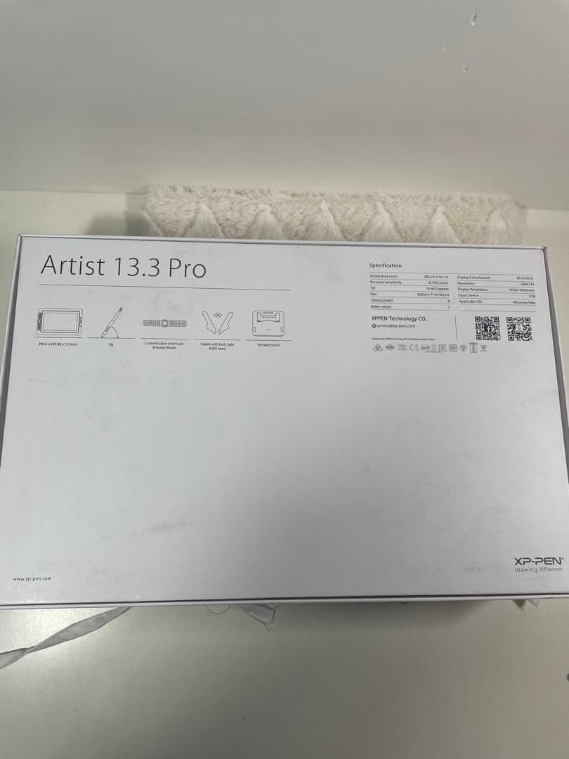 XP-PEN Artist 13.3 Pro 本体
