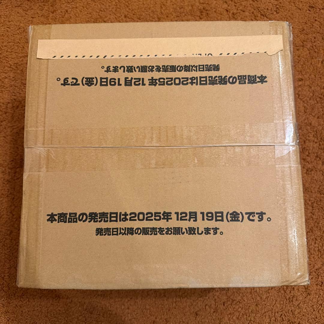 【新品未開封】ユニオンアリーナ カグラバチ　1カートン