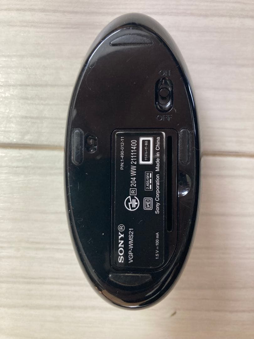 SONY VAIO デスクトップPC 本体