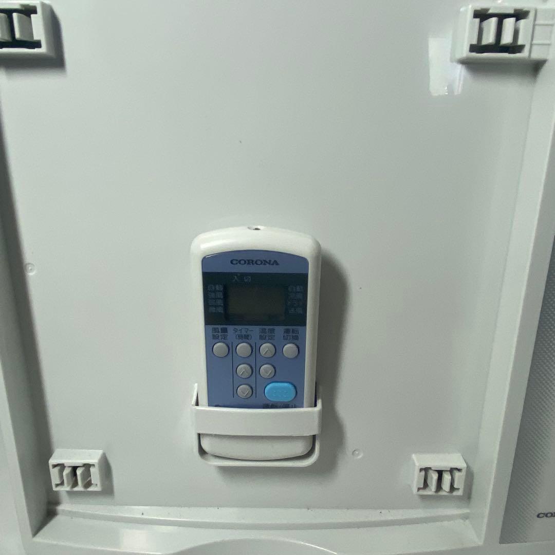 【メ1006-08】7131