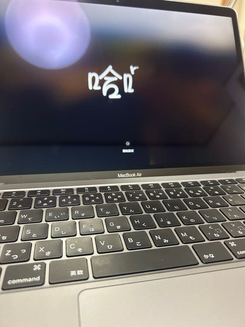 Apple MacBook air （M1,2020）