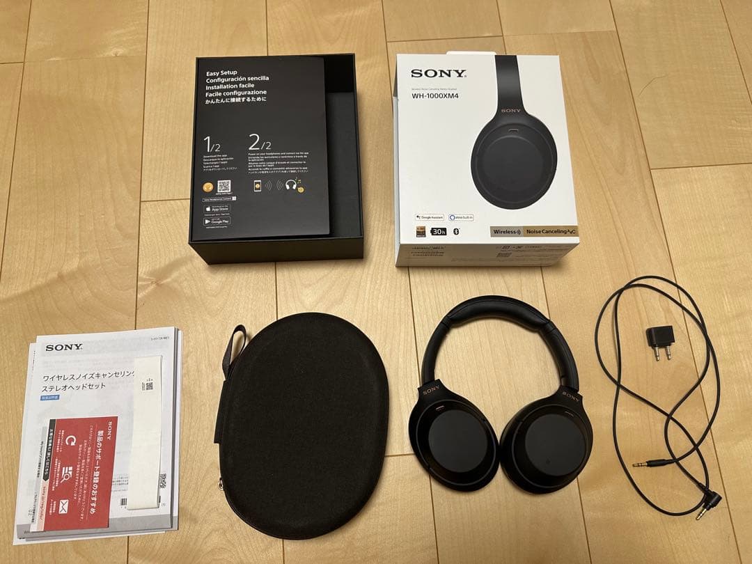 【SONY】WH-1000XM4 ワイヤレスヘッドホン
