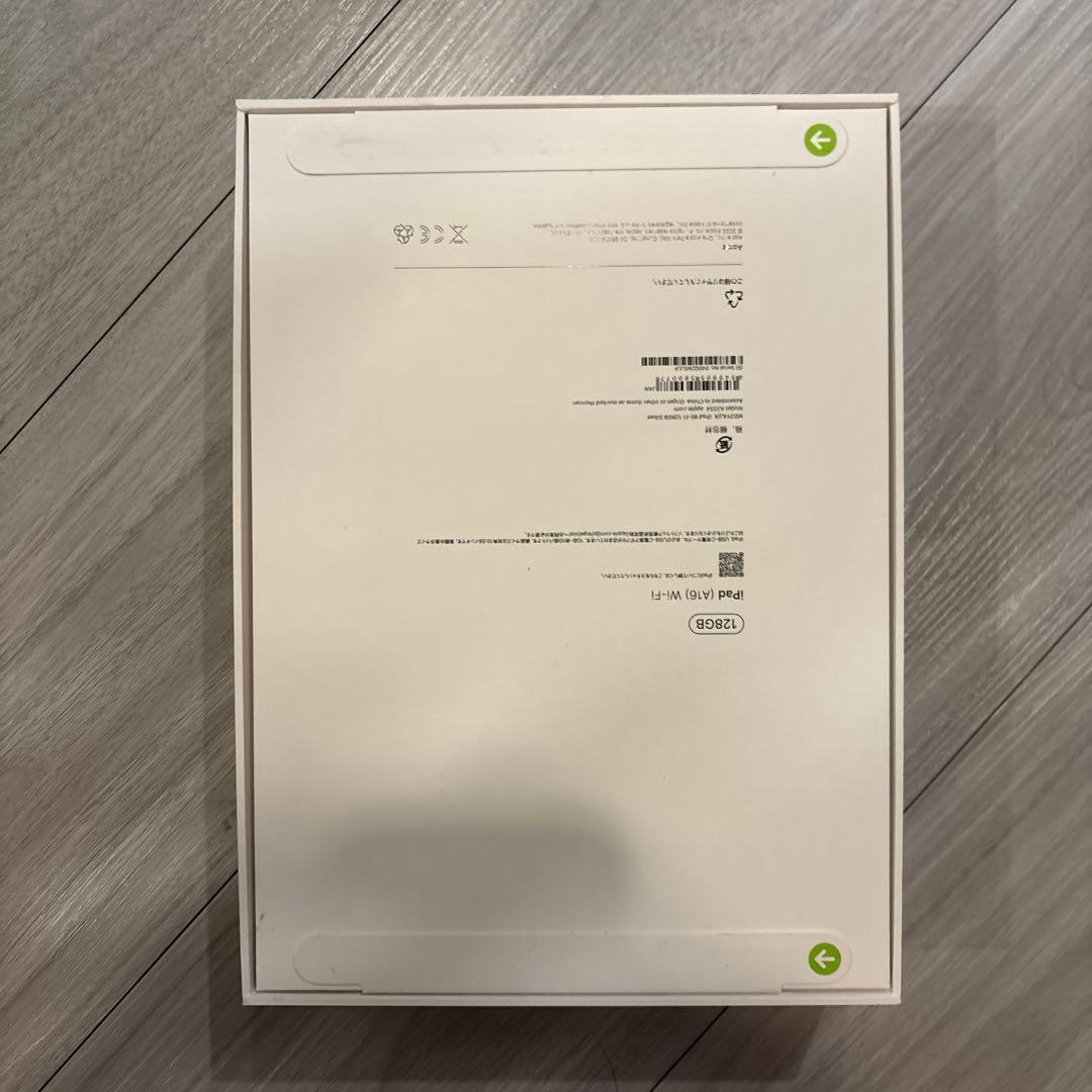 Apple 11 インチ iPad (A16)L128GB、Wi-Fi 未使用品