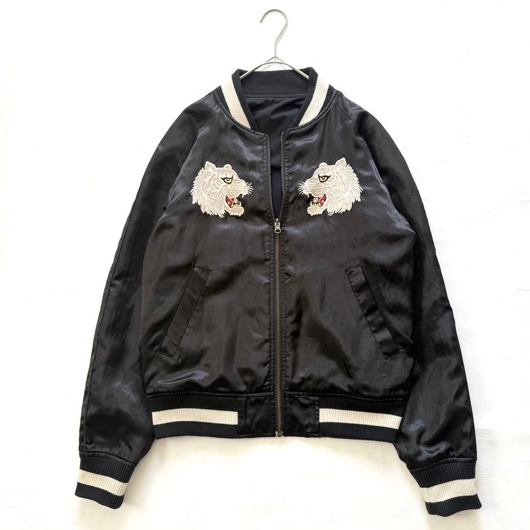 パープル＆イエロー 　虎スカジャン　リバーシブル　М