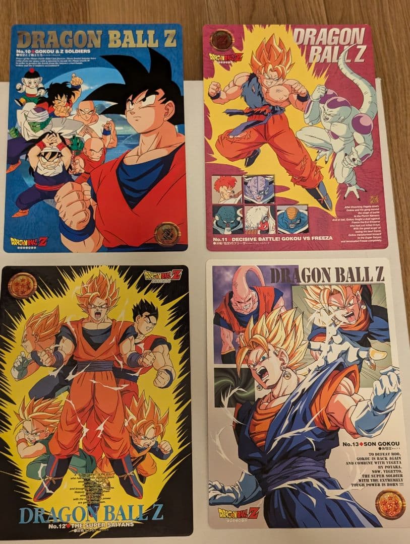 希少　ドラゴンボール　ジャンボカードダス　1弾　2弾　フルコンプ　美品