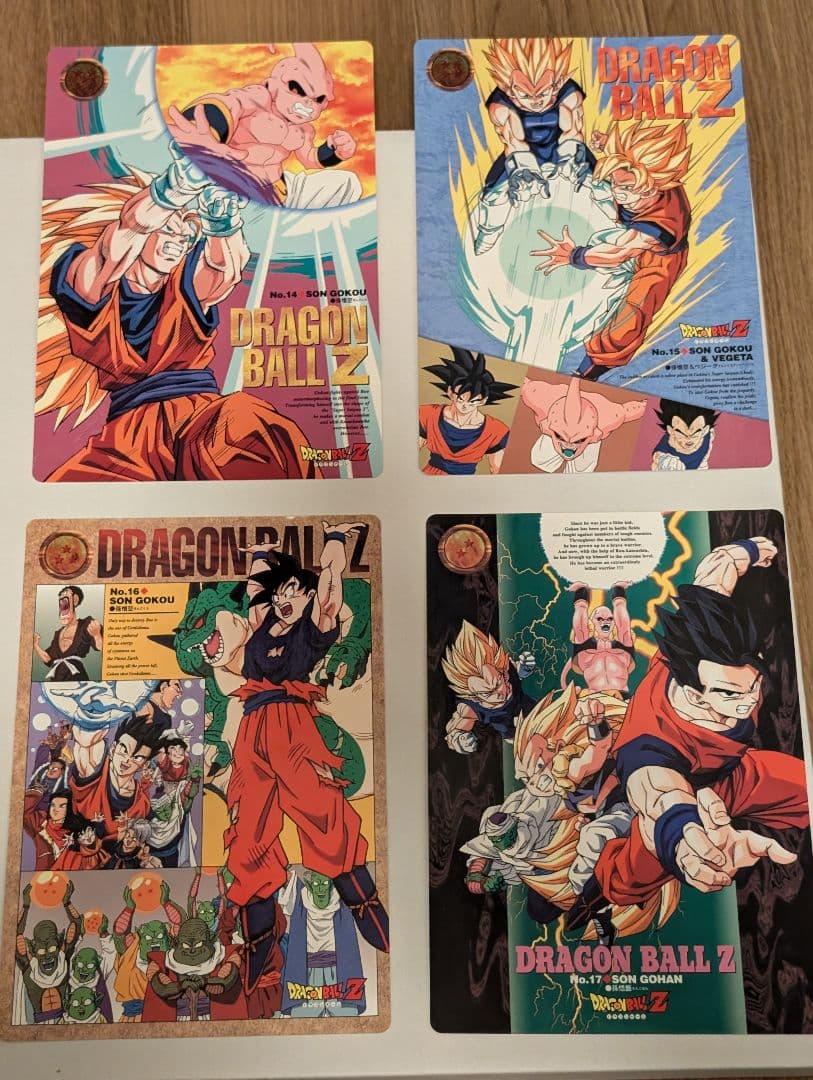 希少　ドラゴンボール　ジャンボカードダス　1弾　2弾　フルコンプ　美品