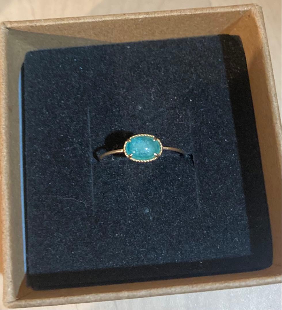 【CuO1.05%】 パライバトルマリン 10K リング