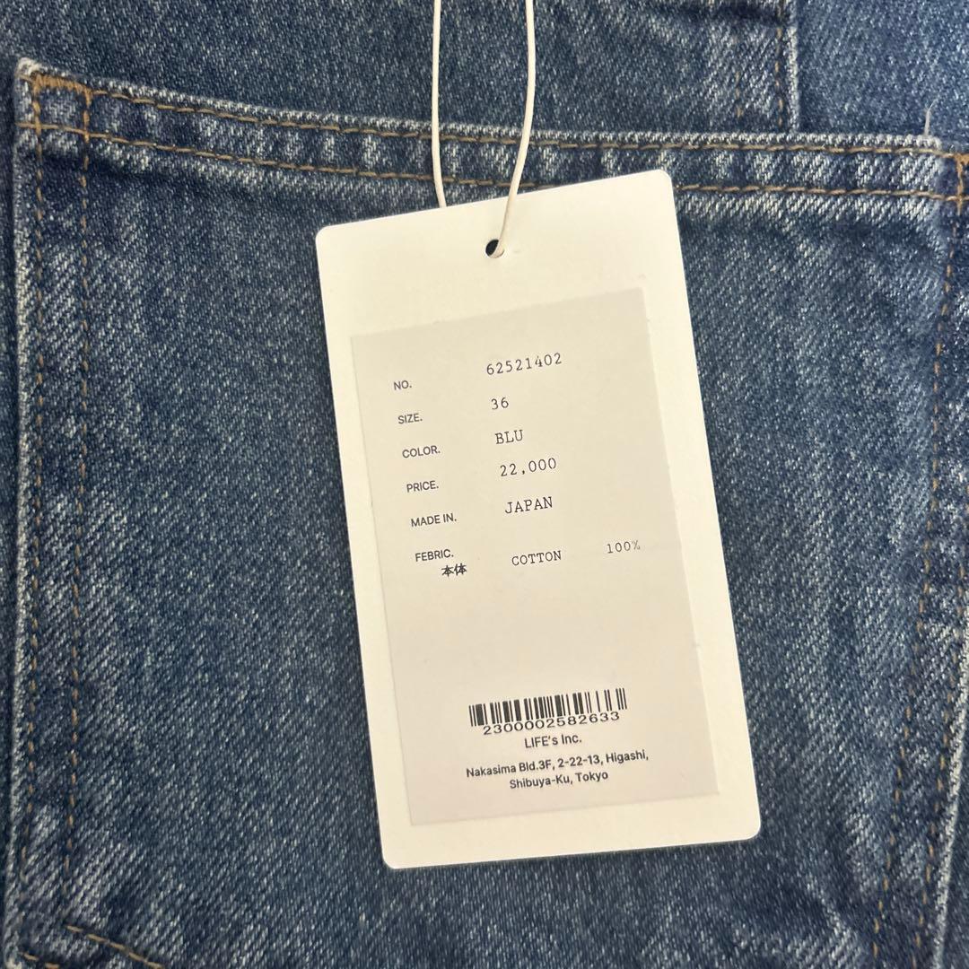 アンヌーク Panel Loose Denim パネルルーズデニム 36