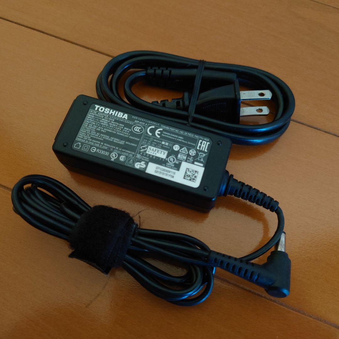 設定済み✨️東芝dynabookノートパソコン✨️i7/ブルーレイ/オフィス