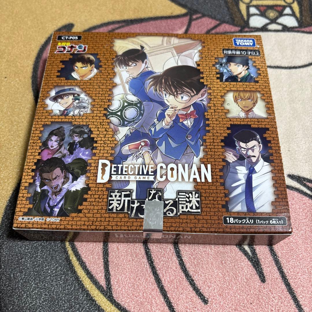 名探偵コナンカードゲーム 新たなる謎 1BOX 新品未開封
