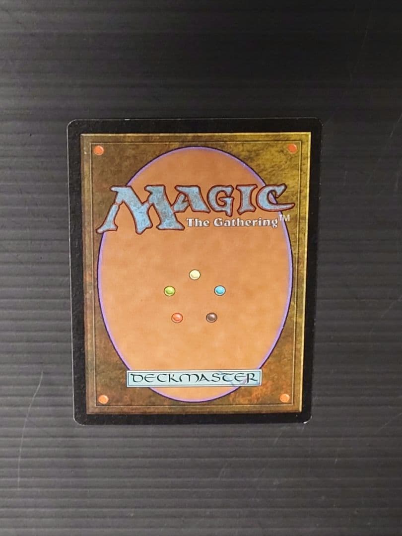 MTG マジックザギャザリング 直観 英語版1枚