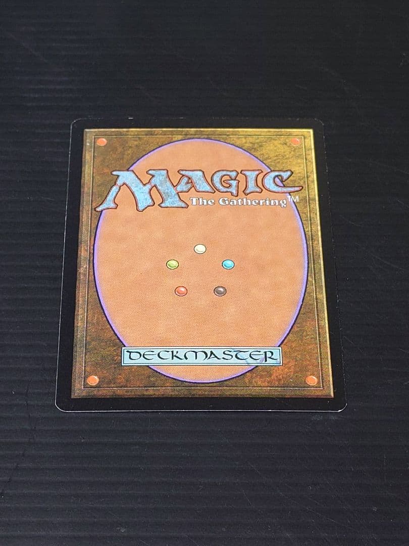 MTG マジックザギャザリング 直観 英語版1枚