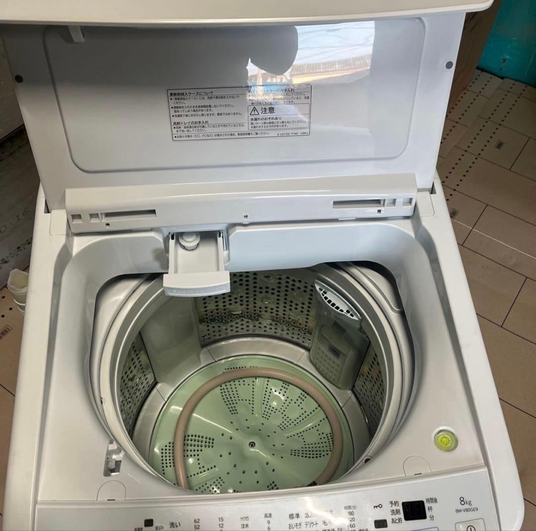 美品⭕️HITACHI Beat Wash BW-V80GE9 縦型洗濯機 8kg