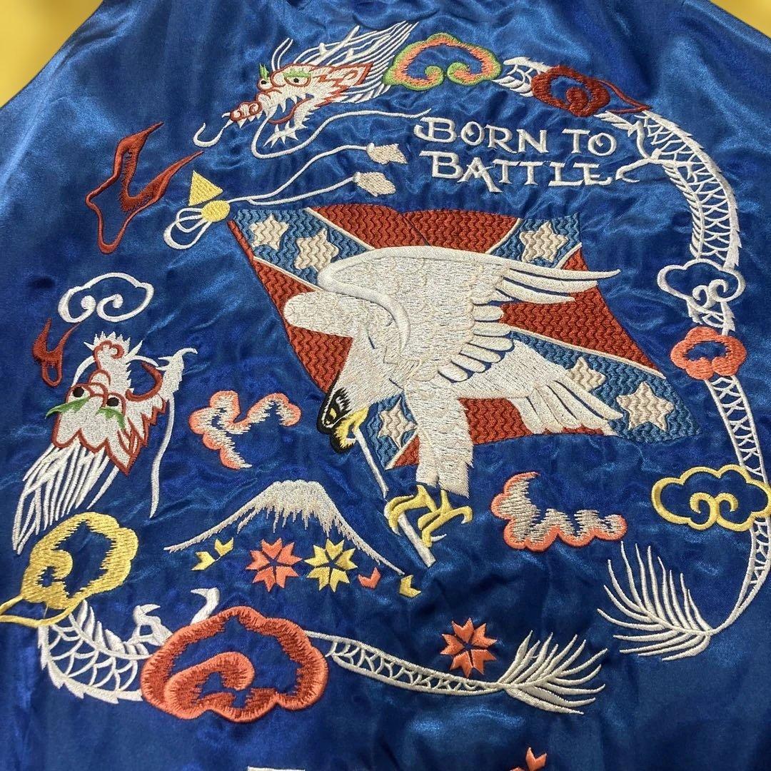 【リバーシブル】スカジャン スーベニアジャケット L位 龍 鷲 富士山 豪華刺繍