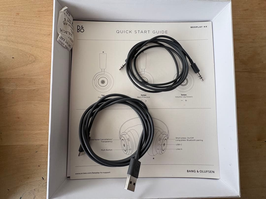 【不自由の女神】 Bang&Olufsenバング&オルフセン